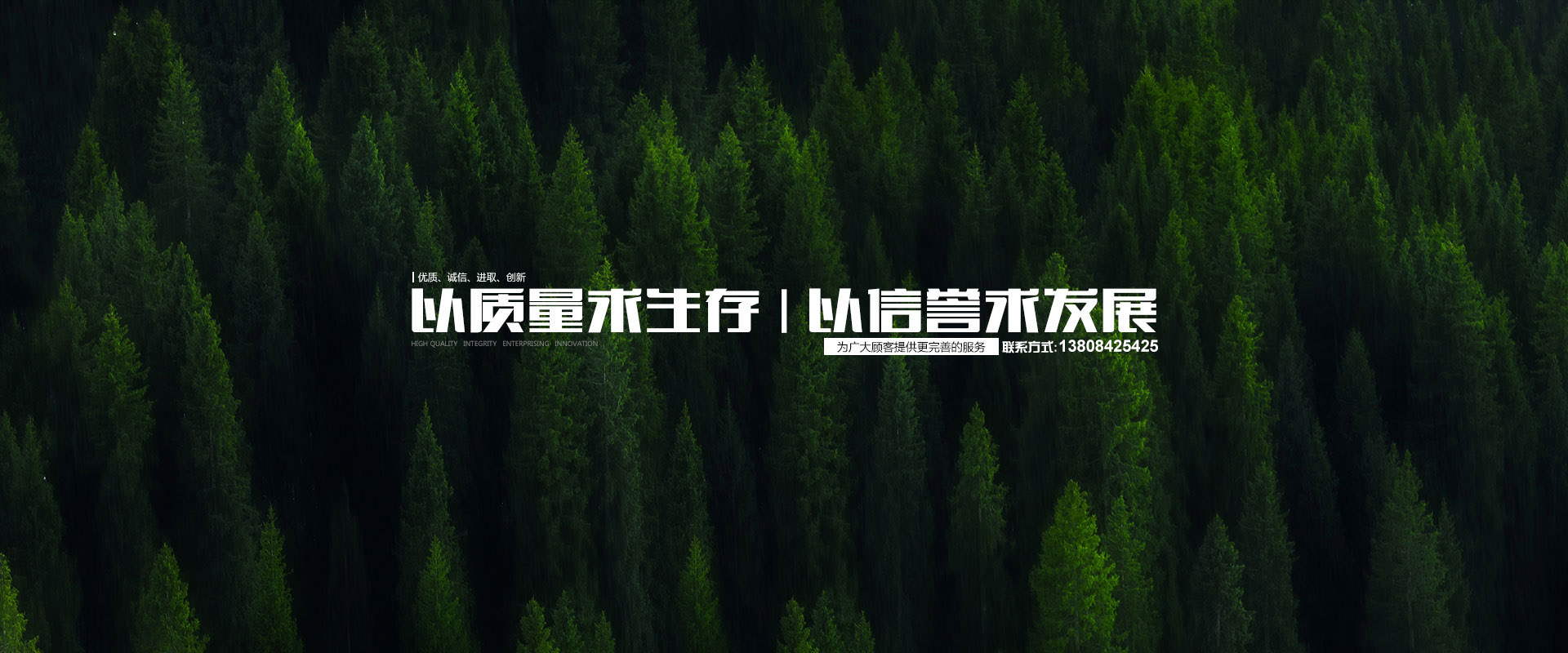 W(wng)վ(y)bannerDƬ